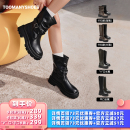 衣櫥直播間 Toomanyshoes機車手厚底短靴棕色騎士靴 所有女生