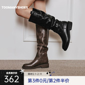 Toomanyshoes2025秋冬新款 骑士夜曲厚底长靴堆堆靴