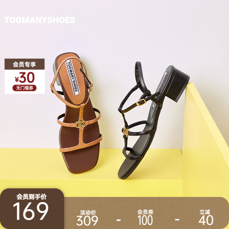 一字扣带方头粗跟罗马凉鞋