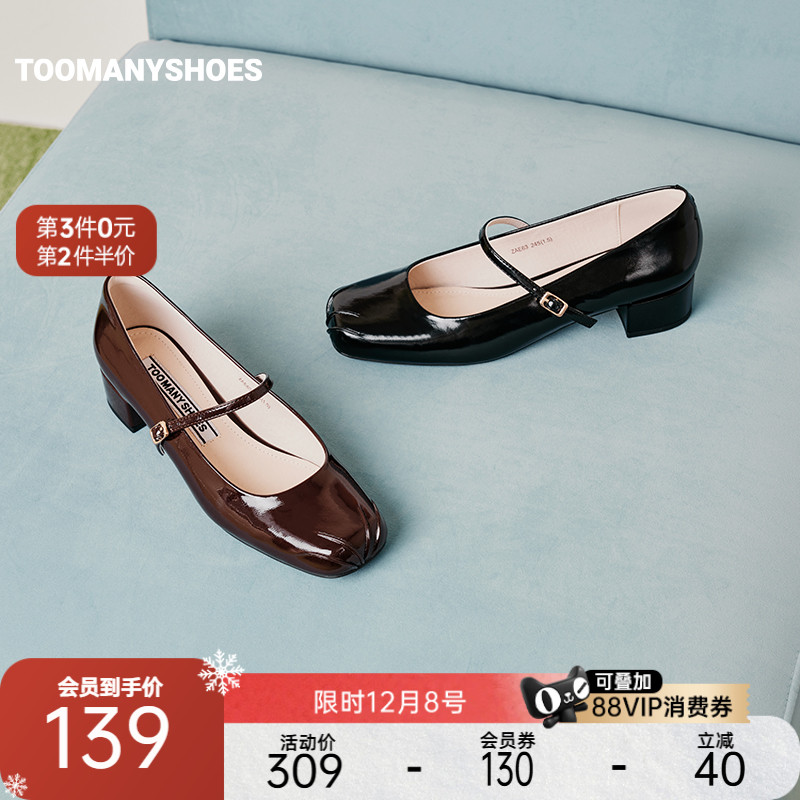 通勤单鞋优雅复古玛丽珍