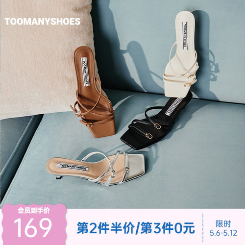 方头细高跟银色凉拖女外穿
