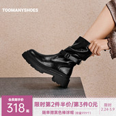 明星同款 Toomanyshoes机车手棕色骑士靴秋冬英伦风