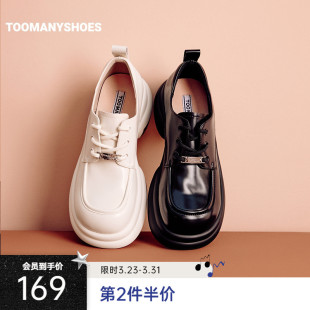 复古英伦牛津鞋 威廉先生厚底单鞋 新款 Toomanyshoes女鞋