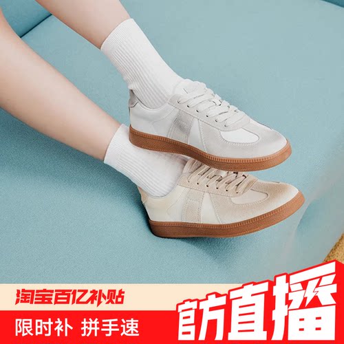 运动休闲小白鞋厚底德训鞋