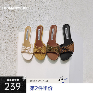 优雅酒杯跟高跟凉拖女夏外穿 Julia法式 Toomanyshoes拖鞋 2025新款