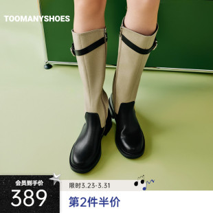 明星同款 目光锁定厚底增高显瘦骑士靴 Toomanyshoes25秋冬新款