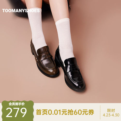 学院风jk制服小皮鞋乐福鞋