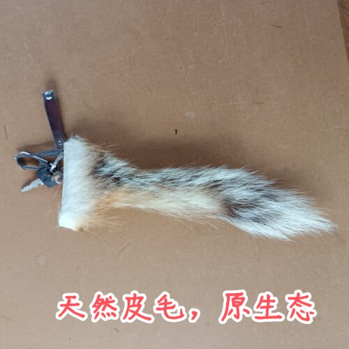 钥匙挂饰真皮毛长杆羽毛尾巴解闷神器猫咪用品幼猫自铃铛猫玩具