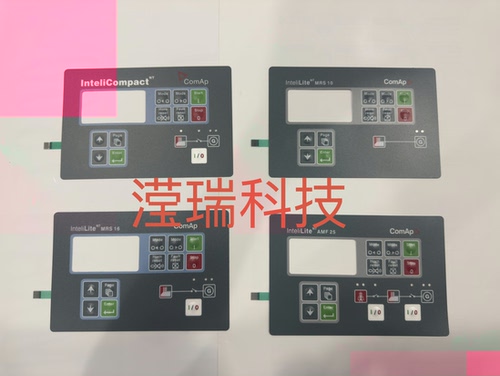 科迈MRS10/MRS16控制器发电机按键膜 全新未使用现货包邮
