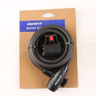 GIANT捷安特自行车锁哑光高强度圈锁山地公路电动车锁防盗钢缆锁