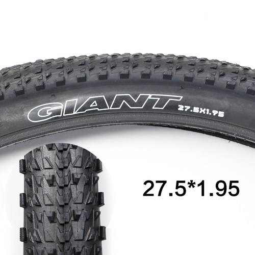 giant捷安特自行车外胎防刺超薄