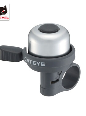 CATEYE/猫眼自行车铃铛超响山地公路车童车配件喇叭车铃骑行配件