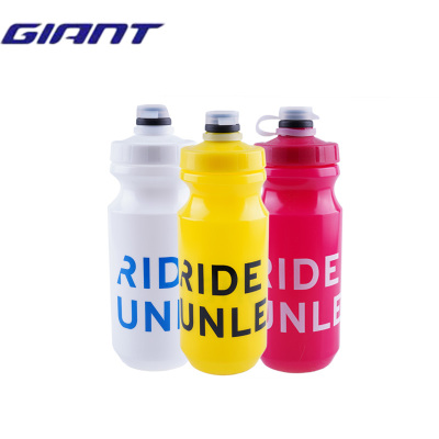 giant/捷安特自行车水壶PP5材质