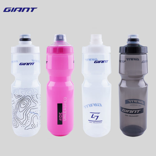 GIANT捷安特自行车水壶pp5材质
