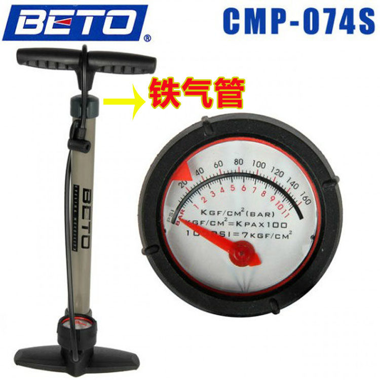 Pompe à vélo BETO - Ref 2390208 Image 3