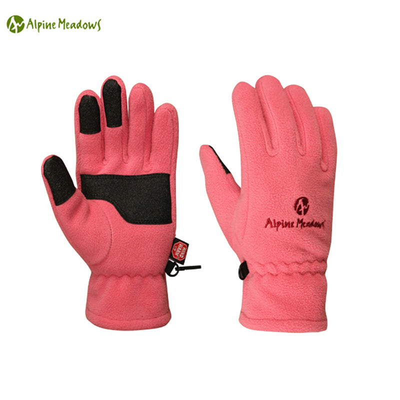 Gants pour vélo mixte - Ref 2244272 Image 4