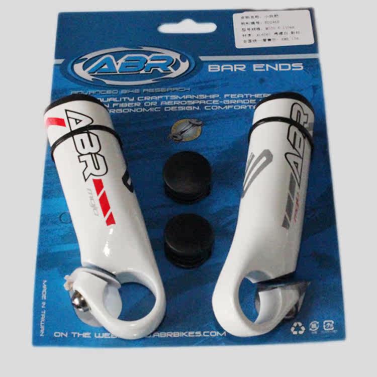 Poignées de vélo - Ref 2344875 Image 4