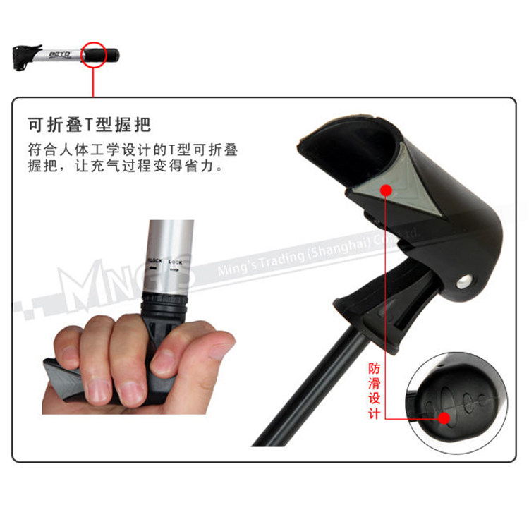 Pompe à vélo BETO - Ref 2388652 Image 5