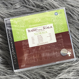 现货正版 贝利尼 歌剧 诺玛 [1960] 3CD唱片 卡拉斯 46340842