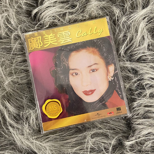 现货正版 第三轮 宝丽金88级品音色系列 邝美云专辑 CD唱片