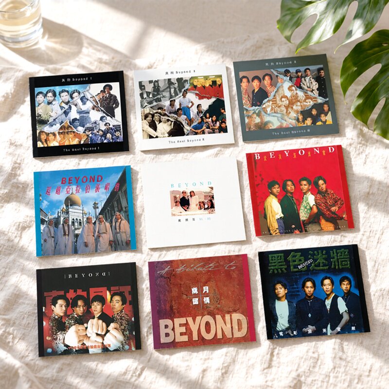 原装正版 BEYOND专辑 北京演唱会/岁月留情/黑色迷墙 CD唱片周边图片
