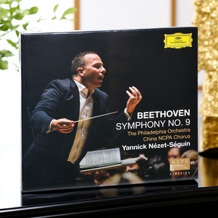 现货正版 雅尼克涅杰-瑟贡指挥费城管弦乐团 贝多芬第九交响曲CD