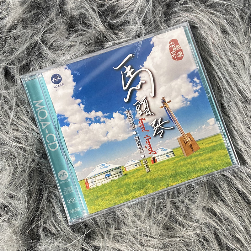 现货正版 陈巴雅尔 赵金宝 马头琴 MQACD CD唱片 进口碟片