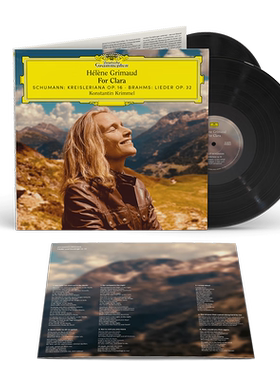 现货正版 海伦·格里莫德 Helene Grimaud For Clara 2LP黑胶唱片