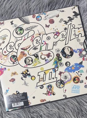 欧版现货 正版 齐柏林飞艇 Led Zeppelin III 2LP黑胶唱片 豪华版
