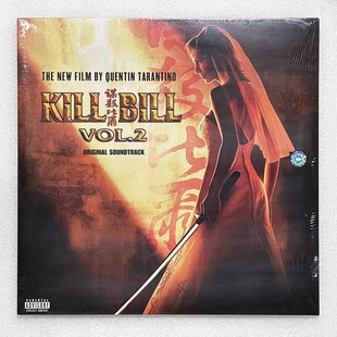 现货正版 KILL BILL VOL. 2 杀死比尔2 电影原声OST LP黑胶唱片