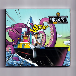 周杰伦 JAY 2011年专辑：惊叹号 第十一张专辑 正式 歌词册 版