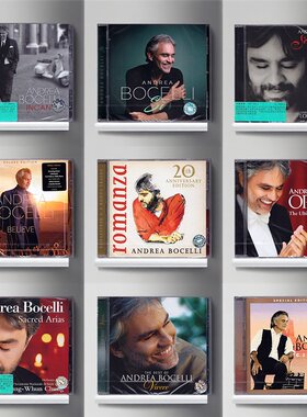 原装正版 安德烈波切利专辑合集Andrea Bocelli CD碟片LP黑胶唱片