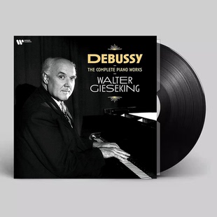 现货正版 吉泽金 德彪西 钢琴作品 5LP黑胶唱片 96280436 吉塞金