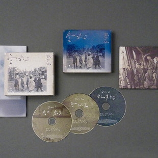 现货正版 苏打绿专辑 冬未了 预购版 3CD 20周年 苏打志 鱼丁糸