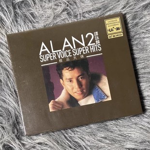 现货正版 谭咏麟专辑 极品天碟 谭咏麟2 UPM 24K CD唱片 8860129