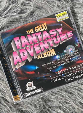 原装进口 CD80342 影视音乐专辑 奇幻历险记 CD唱片 孔泽尔