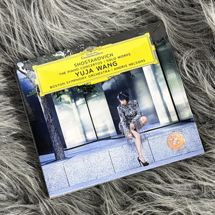 肖斯塔科维奇 4866956 钢琴协奏曲 尼尔森斯 王羽佳 现货正版