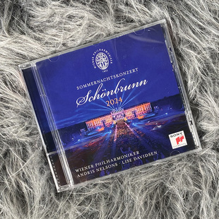 NIGHT CONCERT 维也纳美泉宫夏夜音乐会 尼尔森斯 2024 SUMMER