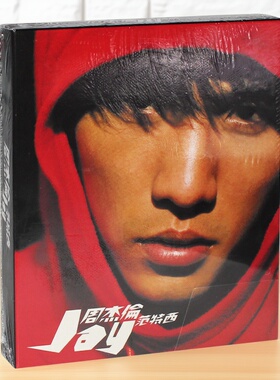 台版现货 正版 JAY周杰伦第二张专辑 范特西 CD+歌词本 环球唱片