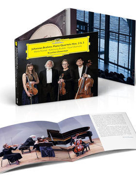 现货正版 勃拉姆斯 第2和3号钢琴四重奏 齐默尔曼 CD唱片4864650