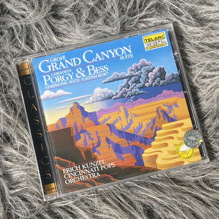 现货正版 TELARC CD80086 格罗菲 大峡谷组曲 格什温作品 CD唱片
