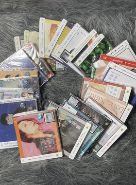 原装正版 滚石SACD系列全套 精选专辑 CD唱片 车载音乐碟片周边