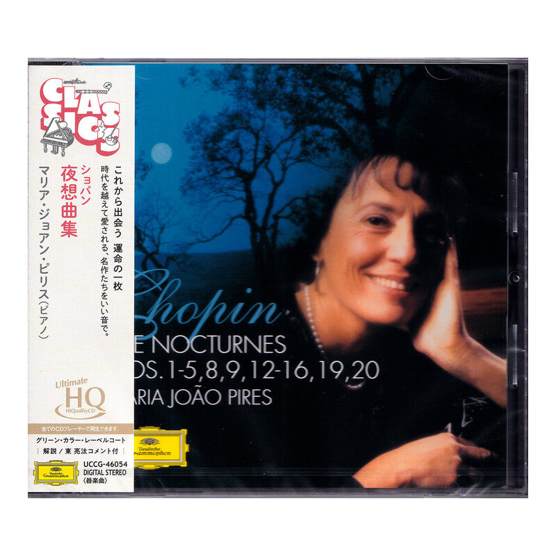 现货 原装进口 肖邦 夜曲 UHQCD唱片 古典音乐 皮尔斯 日版碟片