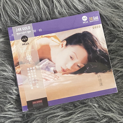 林忆莲专辑 不如重新开始 MQA 24K GOLD CD唱片 限量带编号版