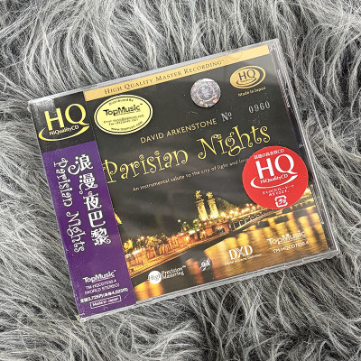 原装进口 David Arkenstone - Parisian Nights 浪漫夜巴黎 HQCD