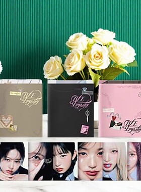 IVE 芙 IVE EMPATHY 迷你3辑 3rd EP 官方正版小卡周边 张元英