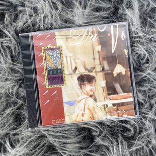 港版现货 原装正版 陈慧娴专辑 归来吧 CD唱片 红茶馆/飘雪 碟片