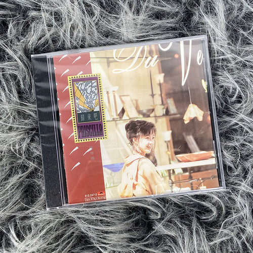 港版现货 原装正版 陈慧娴专辑 归来吧 CD唱片 红茶馆/飘雪 碟片