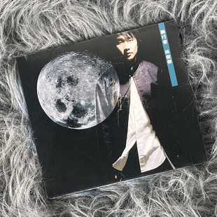 台版现货 原装正版 JJ林俊杰2003年专辑 乐行者 CD唱片  车载碟片