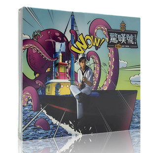JAY周杰伦第11张专辑 歌词本 惊叹号 DVD 环球唱片 现货正版